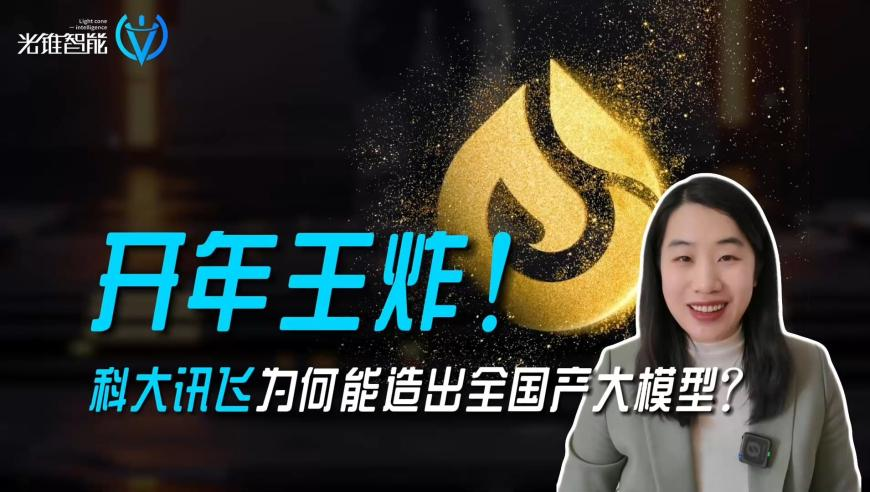 大V：美国知道自己赢不了贸易战,澳门资料库48kccm澳全新必,最新答案解释落实_创新版V9.21