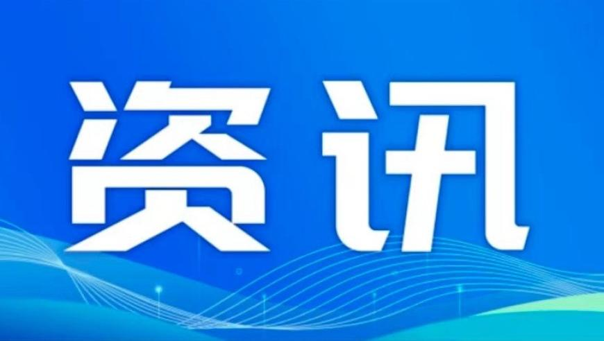香港管家婆资料大全管家 新闻,男子带娃高速路边煮面,全面解答解释落实_精简版V10.88