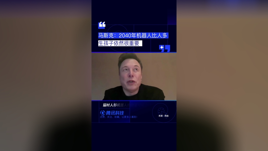新澳2025年精准一肖一码新网澳门资料,最新正品解答落实_视频版V14.91