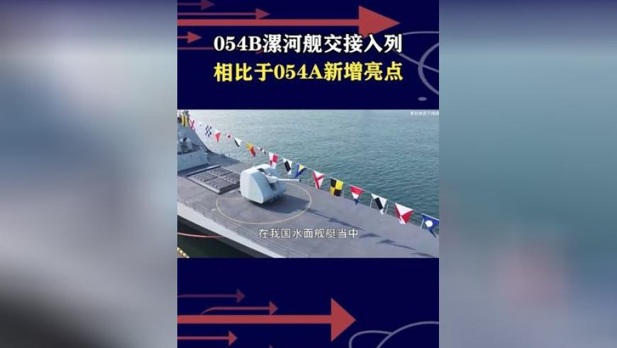 澳门123720网站资料查询,赵丽俊64年后认亲成功,全面解答解释落实_体验版V7.35