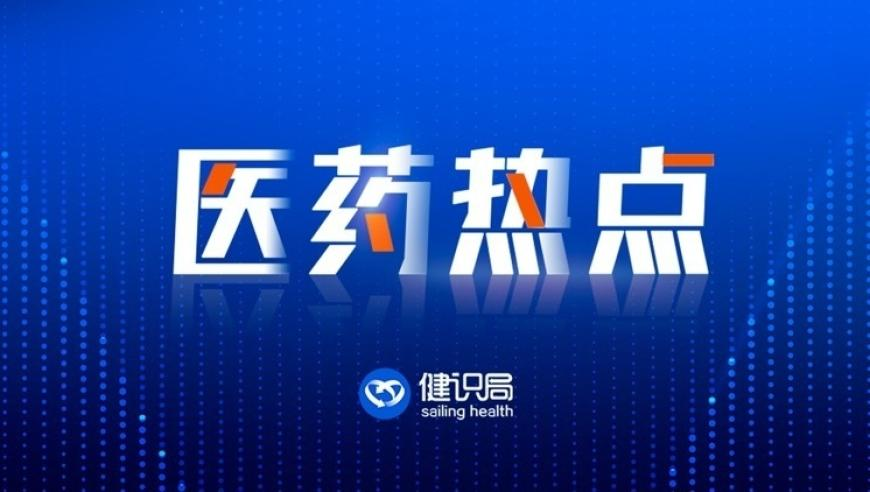 TT3:2BLG,今年澳门六开彩中奖记录,公开决策资料解释落实_交互版V1.90