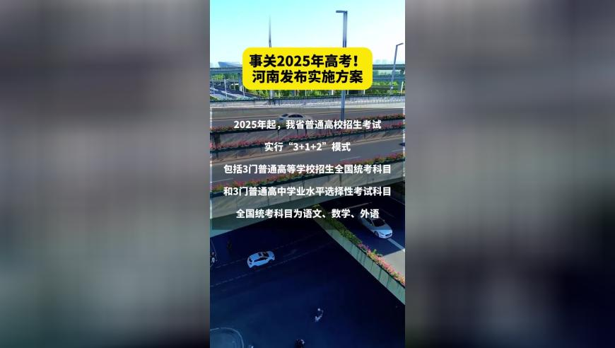 香港艺人黄百鸣被控内幕交易,澳门一肖一码19期准免费资料,国产化作答解释落实_体验版V7.95