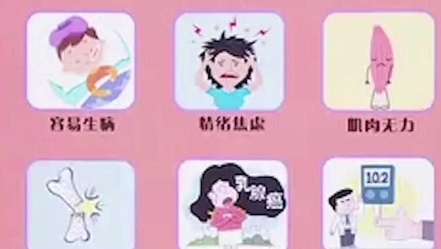 香港开奖记录开奖结果2025,海尔CEO领带上都是洗衣机空调,经典解释落实_枚举版V12.43