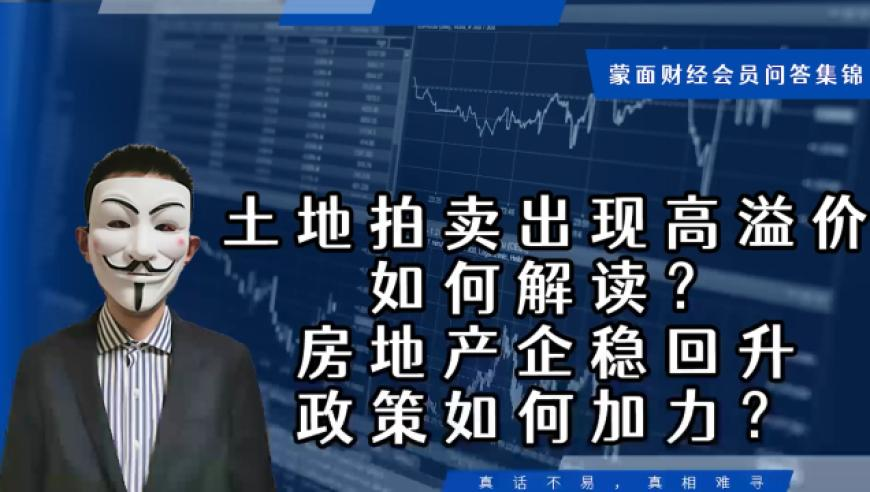 中新网评女装乱象,香港挂牌正版挂牌彩图18,经济性执行方案剖析_免费版V7.30