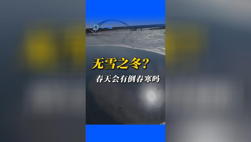 香港澳门六开彩开奖结果资料查询最新,封神剧组谈殷郊法相,展开计划实施_静态版V13.39