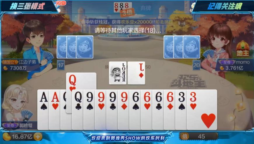 5万悬赏爱犬被两条流浪狗收养,新澳门王中王100%期期准一肖一码期期准中选料,精准解释落实及其象征意义_社交版V6.94
