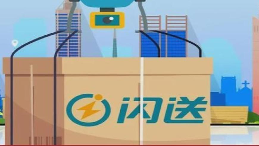 澳门六合彩开通吗,NBA全明星中场表演顶碗,收益成语分析落实_VR版V3.86