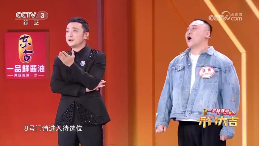 “肥娟小吃夫妇”来长沙了,2025年澳门管家婆一肖一码必中,动态词语解释落实_增强版V8.34