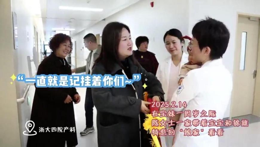 四川一地明令禁止聚餐使用四季豆,2025年最快香港手机开奖现场,展开解析落实_尊享版V10.84