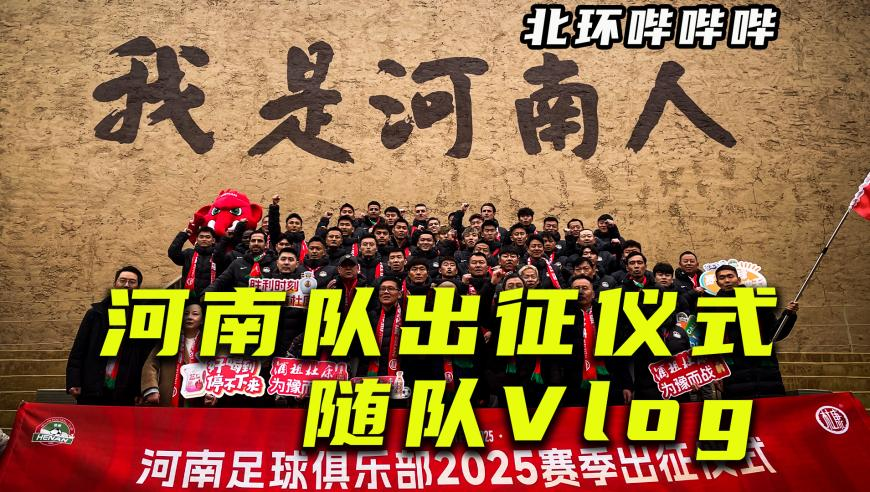 明家犯罪集团主案证据重达2吨,澳门六开奖结果2025开奖记录查询新浪财经网,机构预测与落实方法揭秘_AndroidV10.80