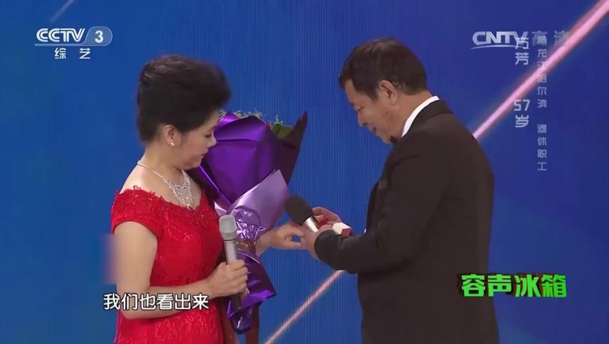 女子重病住院竟遭护工猥亵,2025年澳门今晚开奖号码149997,权威独家讨论与热门话题_标清版V1.46