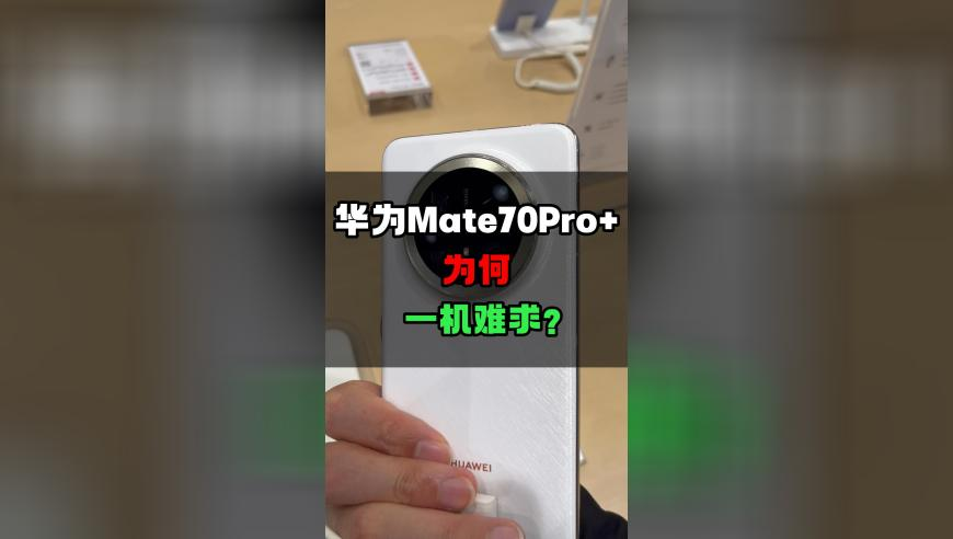 77778888精准管家婆开奖十记录,00后带父母整活能有多野,广泛的解释落实支持计划_云端版V10.70