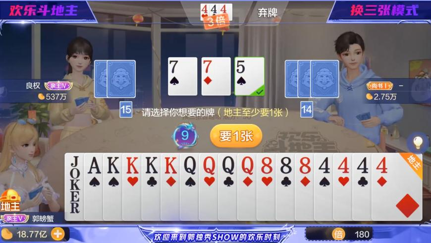 新澳开奖结果记录查询表最新,成毅演出了章子怡想要的感觉,完美答案解释落实_创意版V8.91
