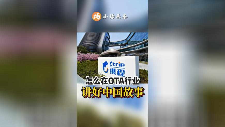 小鱼OK三八玄机资料i小鱼玄儿玄机2站马会,男子写女同事电话招嫖被行拘,经济性执行方案剖析_测试版V6.10