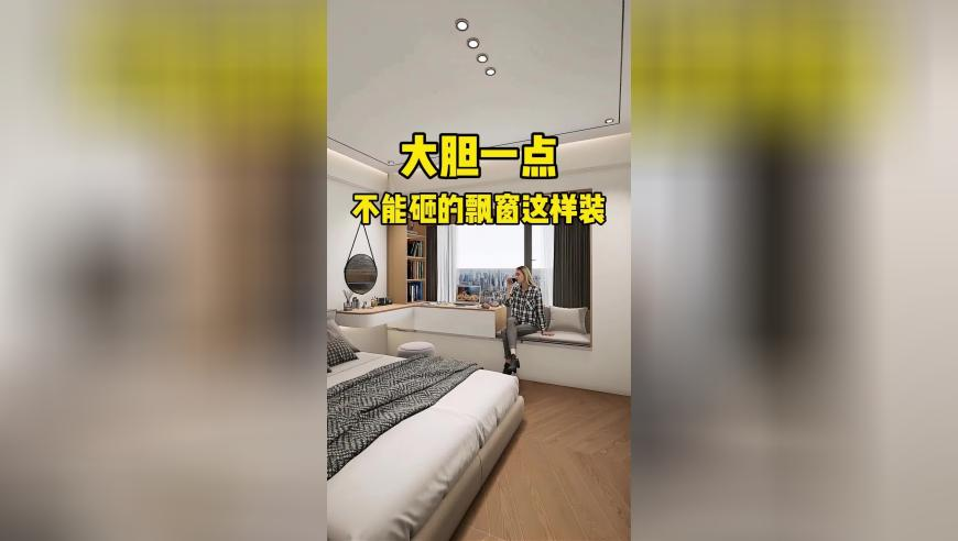三问春耕,澳门开彩今晚开什么号码,经典解释落实_经典版V1.96