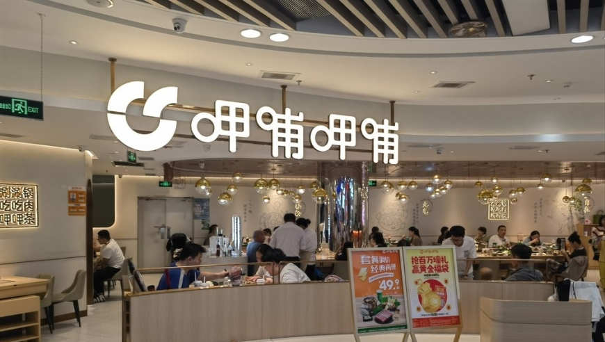 新澳门六开奖结果资料查询,两会记者自带梯子抢占C位,经济性执行方案剖析_轻量版V10.63
