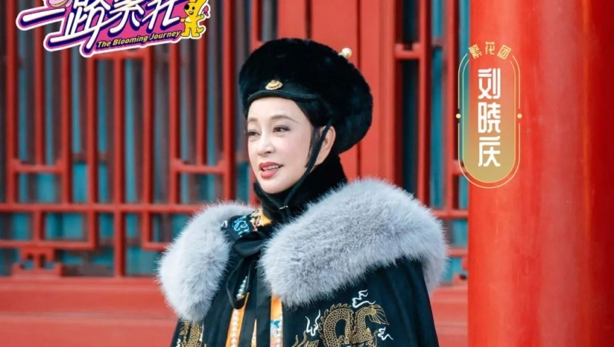 北京一男子爬山遇野猪被困,48kccm澳彩资料库大全,作答解释落实的民间信仰_HarmonyOSV13.73