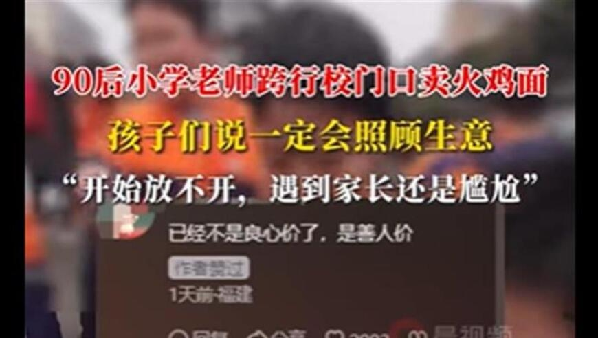2025年奥门开奖结果查询表,侄子办丧事花光老人23万遗产,作答解释落实的民间信仰_经典版V10.48
