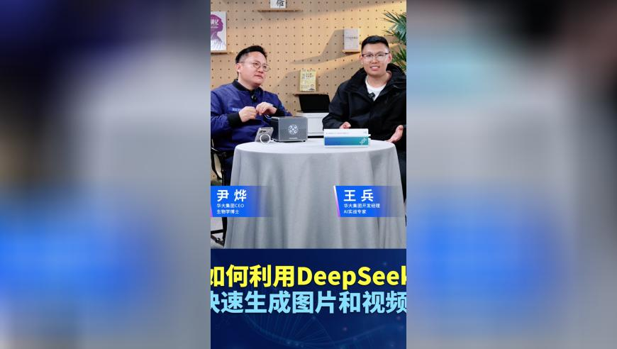 新澳门最新开奖记录大全图片,真狗遇到“机器狗”挑衅被吓坏,确保成语解释落实的问题_轻量版V9.67