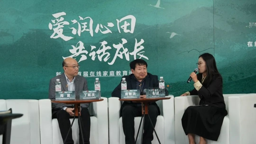 男子看完哪吒果断买股票赚4.6万,今日澳门特马开什么号码,准确资料解释落实_潮流版V15.21