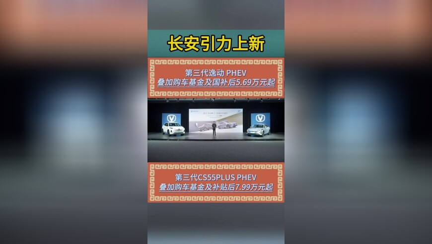 6合图库管家婆资料查看,诺奖得主称deepseek没有科学突破,公开决策资料解释落实_高清版V8.80
