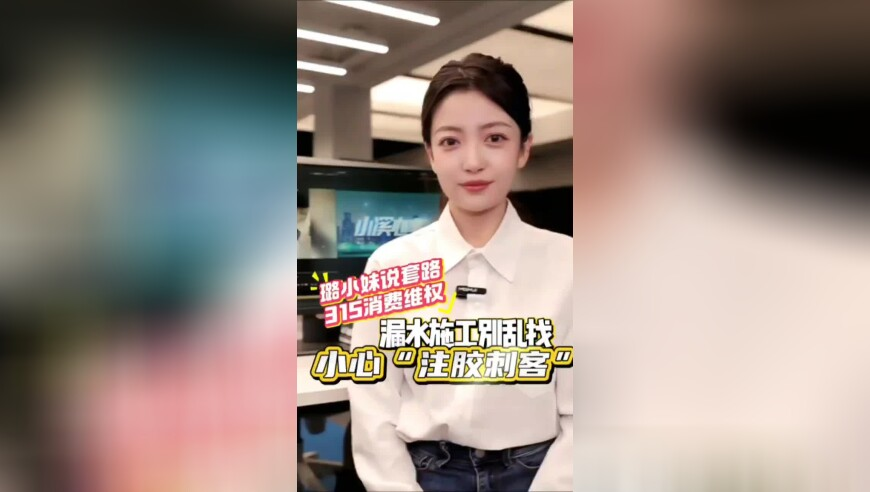 医卫界别协商 让基层百姓看病不再难,黄大仙论坛三字解平特一肖,最佳精选解释落实_影像版V8.85
