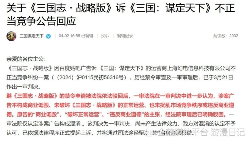 今期澳门三肖三码开一码3oo期,全日制本科十年直接认定副高不实,全面解答解释落实_网红版V4.26