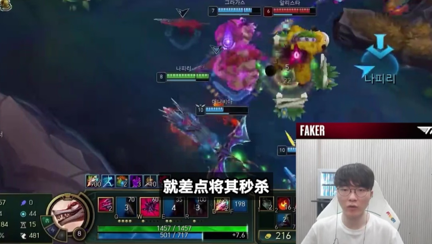 7777788888王中王最特,官方：严格落实带薪年休假制度,决策资料解释落实_投资版V8.69