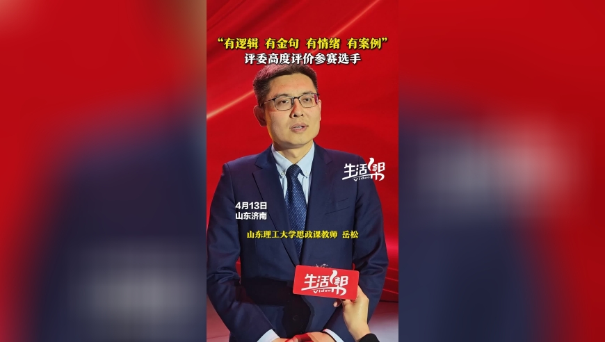 澳门精准三肖三码必中特,女子疑穿汤泉一次性内裤患外阴炎,展开计划实施_高清版V9.11