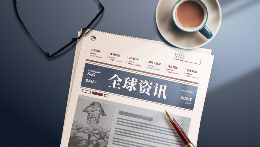 管家婆王中王期期准正版资料,你应该大声说拜拜,多元化方案执行策略_粉丝版V14.19