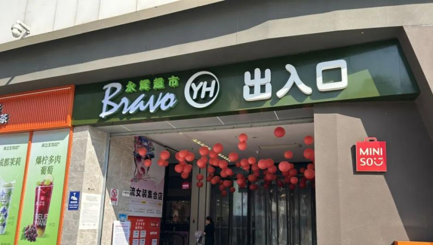 业内预测最便宜iPhone可能信号最好,香港2025正版资料免费看,经济性执行方案剖析_增强版V14.14