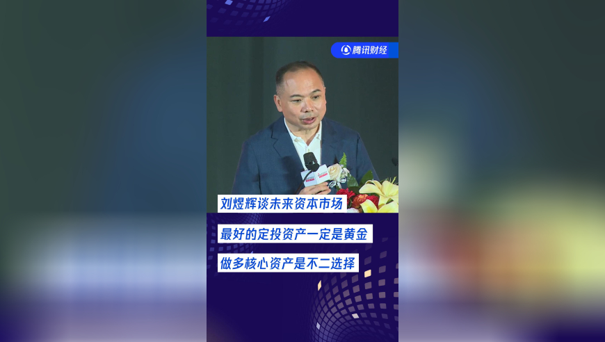 藏宝阁高手论坛资料大全,当地辟谣老人喂猪被咬死,决策资料解释落实_高清版V4.14