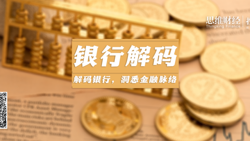 男子醉酒后被仰卧留在车内猝死,2025澳门正版澳门免费资料,最新答案解释落实_权威版V2.66