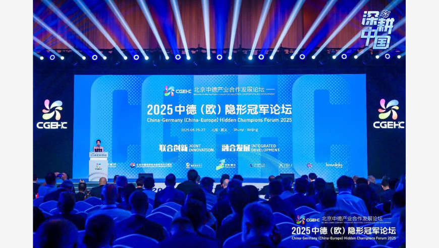 澳门管家婆彩图大全香港王中王,雷军发布会同款皮衣卖断货,整体规划执行讲解_钱包版V15.71