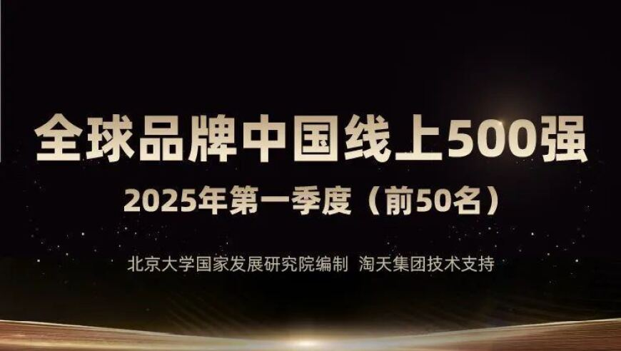 清明将至 社会各界缅怀革命先烈,王中王免费资料大全,多元化方案执行策略_豪华版V11.79