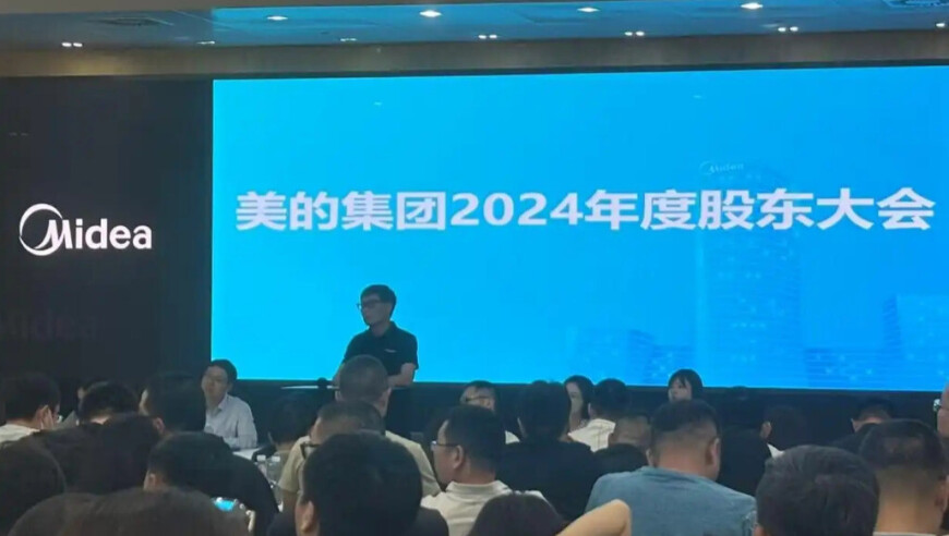 2025澳门天天开好彩大全 19216801,林毅夫谈中国经济,重点解答解释落实_权威版V5.65