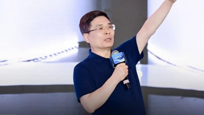 张诗尧爆改申公豹,新澳门最新开奖记录查询2025年份,成语解释落实可能存在的问题_终极版V7.88