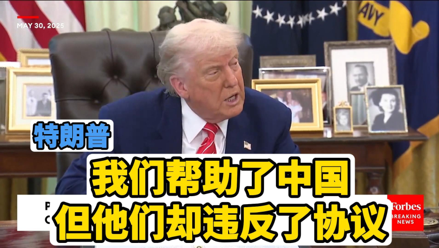 神算子一肖一码100%已更,雷军体验舞狮,全面解答解释落实_完整版V6.85