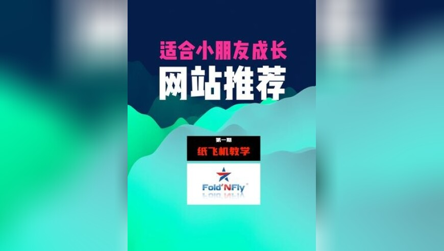 董明珠：格力不做小轿车,香港王中王944cc免费资料大全,经典解释落实_移动版V9.47