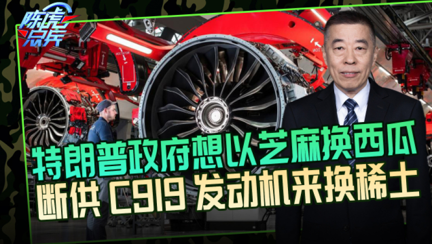 今年中央一号文件释放哪些新信号,澳门九点半资料新闻咨询网站,最新答案解释落实_至尊版V1.12