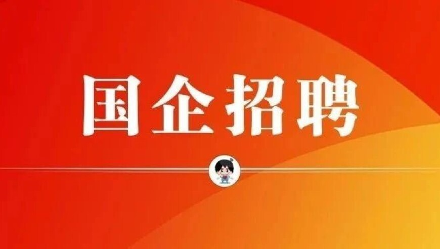 涉密人员叛变 48小时内就被抓获,管家婆最准三肖三码100%,经济性执行方案剖析_网红版V12.15