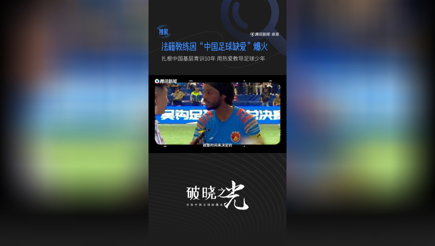 骗子盯上了你的手机NFC功能,澳门六下彩308K每期玄机308资料,成语解释落实可能存在的问题_影像版V14.88