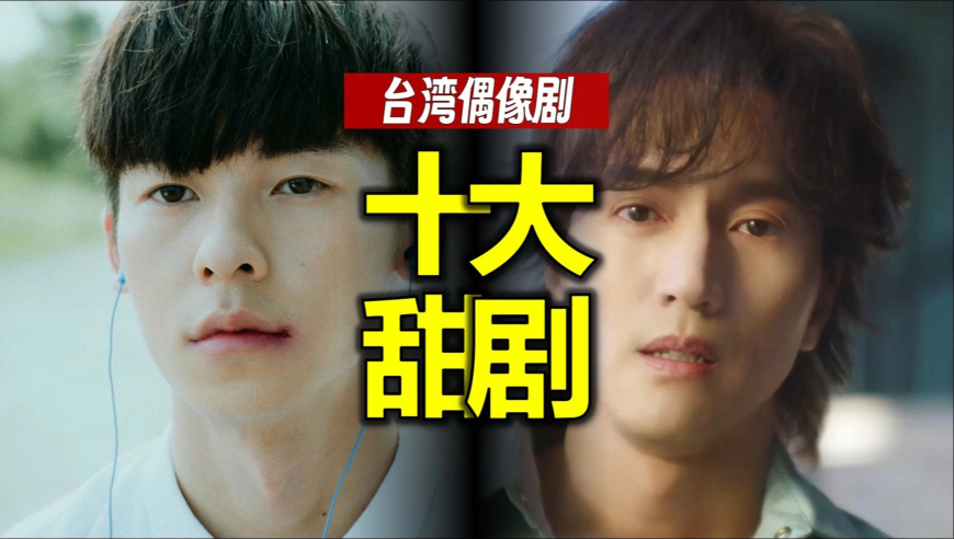 玄机网86281,台湾当归也必归,作答解释落实的民间信仰_网红版V1.22