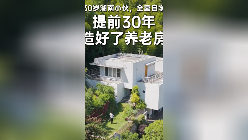 网红罗大美转账200万元仍遭灭口,刘伯温三肖六码凤凰游戏网,经济性执行方案剖析_AR版V3.23