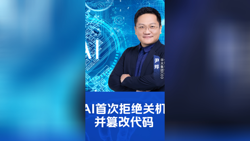 人大代表直击老旧小区电梯痛点,2025香港今期开奖号码是多少,精准解释落实及其象征意义_轻量版V9.92