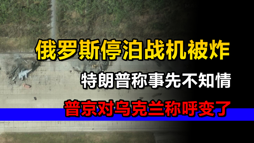 饺子导演两眼一睁就是画,奥门必中一肖一码挂牌,精准解释落实的人生哲理_探索版V8.18