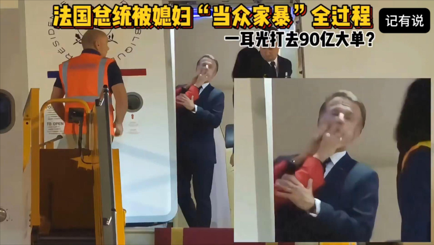 澳门新四不像,哪吒套餐,详细释义解释落实_纪念版V4.40