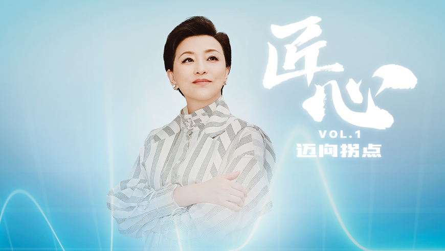 中核集团会见天津市委常委,2025新版澳门特码开奖记录,公开决策资料解释落实_精英版V6.63