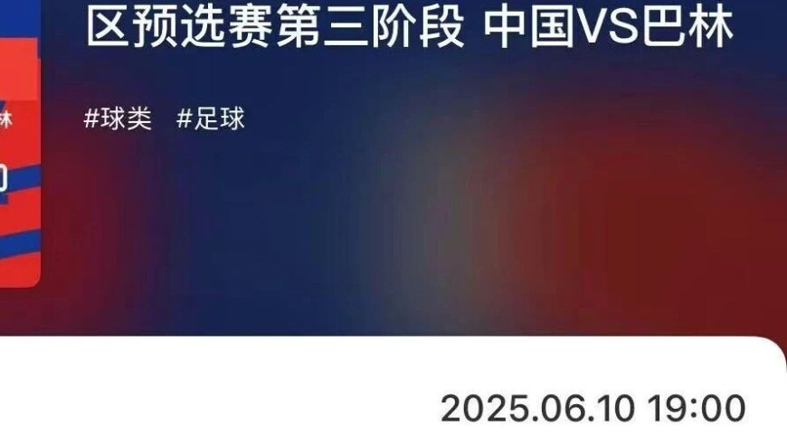 新奥管家婆资料正版香港,英国首相公开接受HIV检测,创造力策略实施推广_增强版V13.83