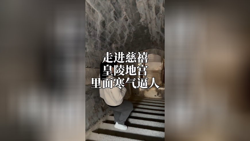 澳门天天彩开奖结果今天,杨紫回应舞蹈走红,成语解释落实可能存在的问题_标清版V14.30